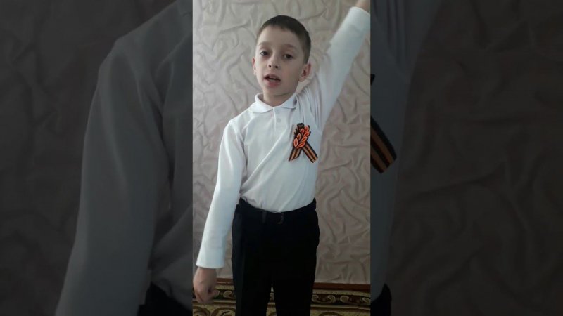 Беженарь Степан, 7 лет, дс Малышка