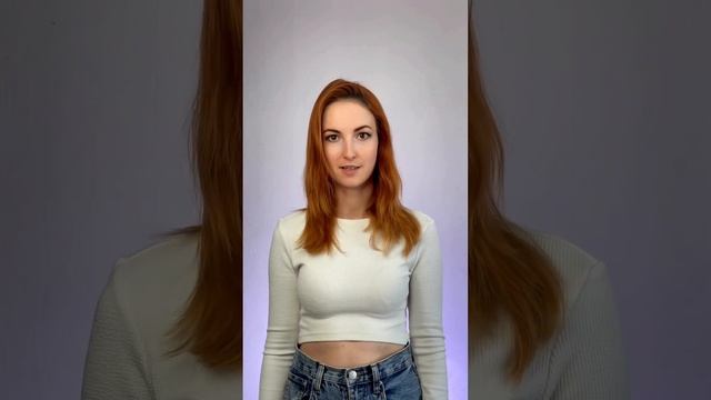 Как вызвать доверие