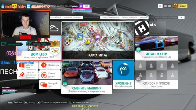 ИГРАЕМ В ИГРУШКИ (КСОЧКА и АРЕШЕК) И НЕ ТОЛЬКО!!! смотреть онлайн