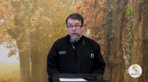 Как получить наибольшую пользу от поста. Священник Константин Корепанов