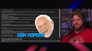 РПГ МЕЧТЫ 4 - МОНТАЖ | AI DUNGEON (РУДИ, СОСИДЖ) | РЕАКЦИЯ НА TheRudyGames