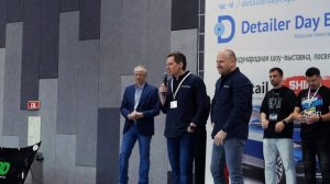 Detailer Day Expo 2022 - тизер