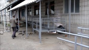 Установка пандуса