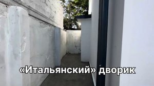 Продажа ДОМ КОБУЛЕТИ #ГРУЗИЯ БАТУМИ 500 метров от моря СТОИМОСТЬ 175,000$