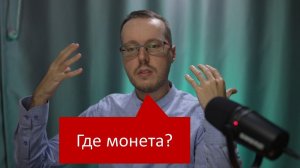 Ваша страховка от отключения монетизации из-за санкций на YouTube