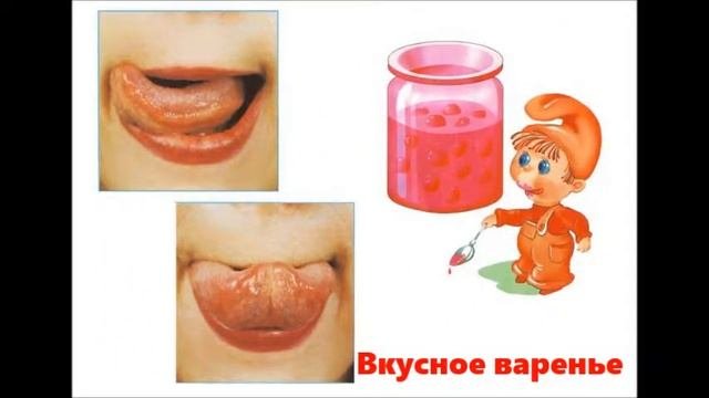 Артикуляционная гимнастика!!!!