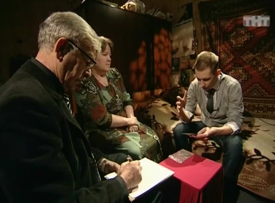 Битва экстрасенсов: Алексей Похабов - Трагическая гибель девушки