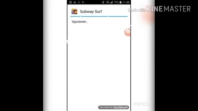 Как взломать сабвей серф смотреть онлайн
