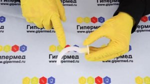 Обзор орофарингеального воздуховода типа Гведела (MEDEREN)