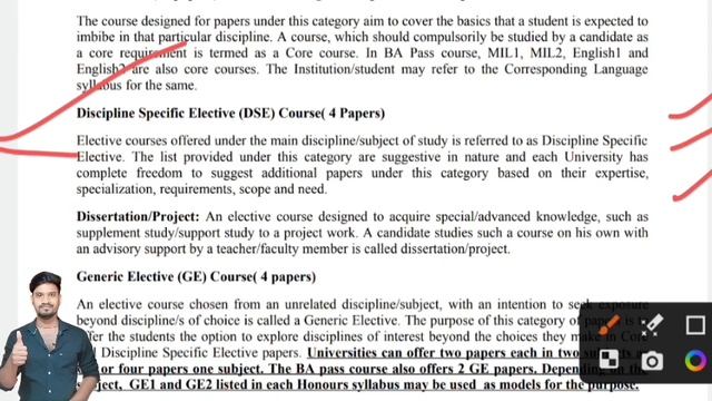 +3 Syllabus Full Forms , how to know all +3 books , #ugsyllabus #ugadmission #mychseclass