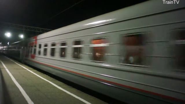 Проходящий поезд N на станции N смотреть онлайн