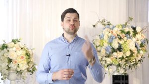 Бесплатный курс "Профессия декоратор оформитель - как делать оформление свадьбы" (Часть 2)
