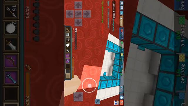 Играю в скай рояль забавная катка смотреть онлайн