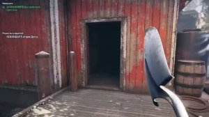 умный напарник (farcry5#2)