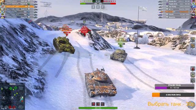 BLITZ_BABKI В Tanks blitz! ПРОЗОДИМ ИВЕНТ БЛИЦ ТИР! смотреть онлайн