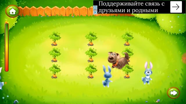 Животные фермы для детей часть первая смотреть онлайн