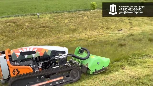 Косилка с дистанционным управлением MDB Green Climber LV500. Скоростная работа на полях Шотландии смотреть онлайн