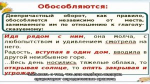 Годовщина свадьбы 41 год: какая это свадьба, как отметить и поздравить супруга