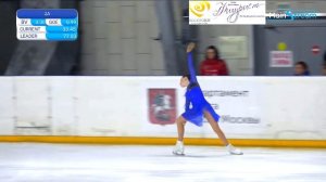 Полина ТИХОНОВА ПП 19.01.2023 Первенство города Москвы по фигурному катанию