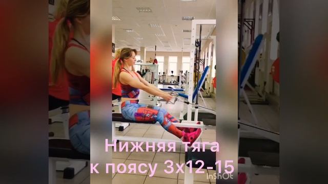 Тренировка верха тела для девушек смотреть онлайн