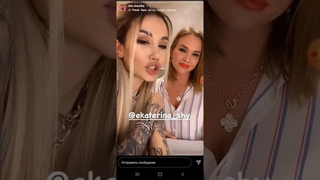 Марина Мексика стоит в планке без трусиков 14 10 20 смотреть онлайн