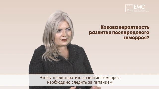 ❓5 вопросов, которые беременные стесняются задать гинекологу