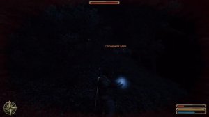 (7) Товары Уркраса - Готика 3