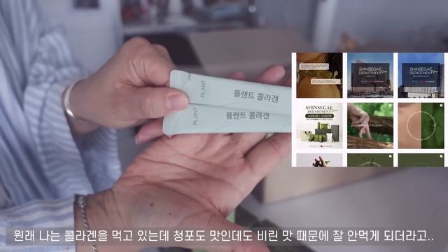 [제품제공]_seoul vlog_장마철 집에서 잘먹고 집꾸미고 언박싱한 브이로그.