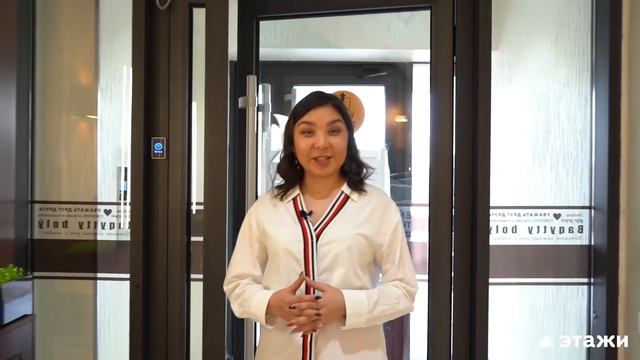 Обзор Dream City / На страже Квартир #6 / Этажи Астана / Нур-Султан смотреть онлайн