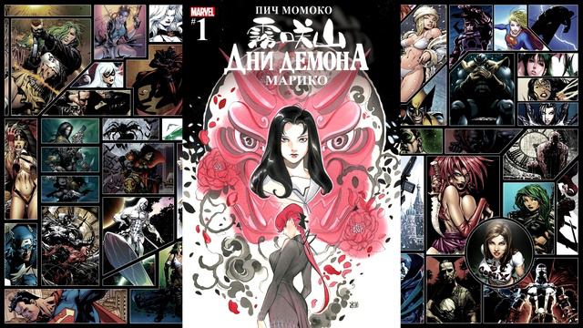 Анонсы издательств выпуск №262 (За 13/11/2021) смотреть онлайн