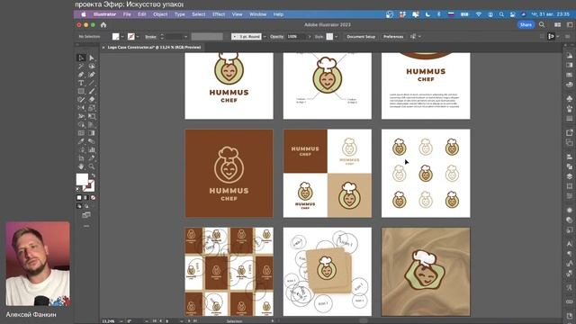 Секреты крутой упаковки проекта. Часть 2