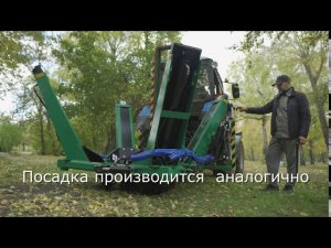 Монтаж пересадчика деревьев Bystron на трактор МТЗ 82 + система усиления ЗНС