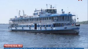 На Волге затонул круизный теплоход "Булгария"