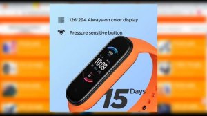 Умный браслет Amazfit Band 5 | скидки на Али