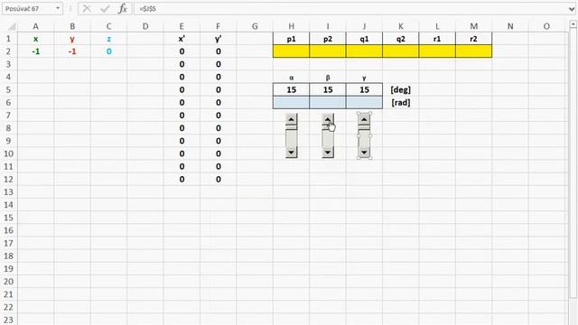 EXCEL: 3D rotation of XYZ objects and coordinates смотреть онлайн