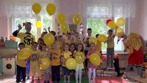 Праздник для всех ребят 1 июня день защиты детей