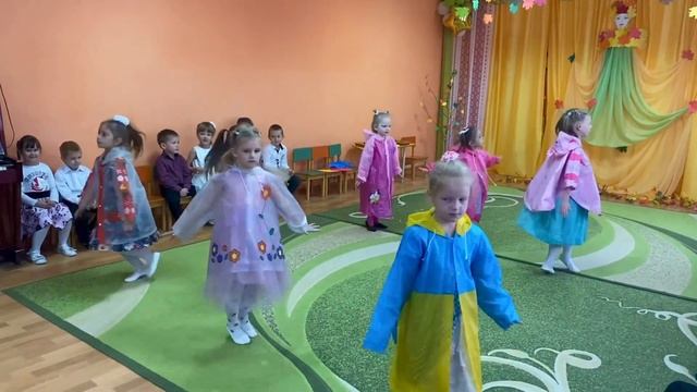 осеннее развлечение смотреть онлайн