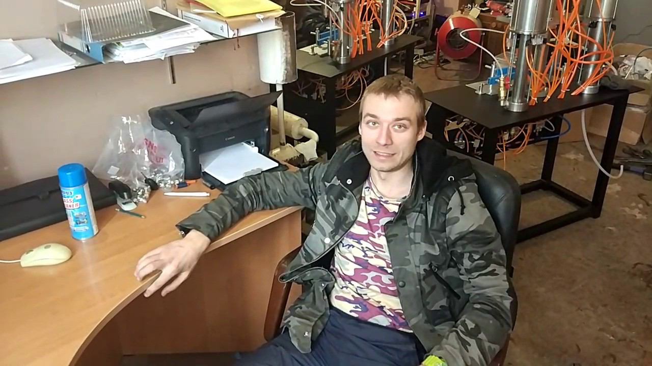Очиститель стекол