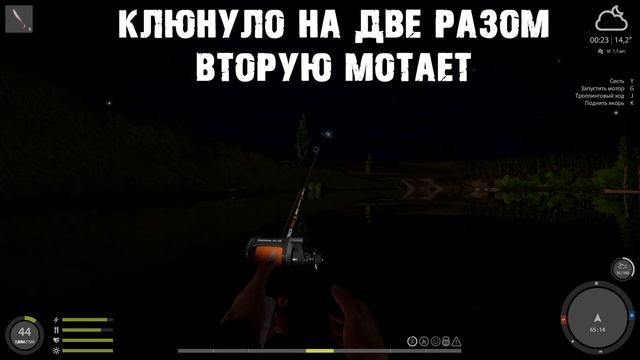 Дабл Джиг Сом + Судак | ФАРМ | р. Сура | Русская Рыбалка 4