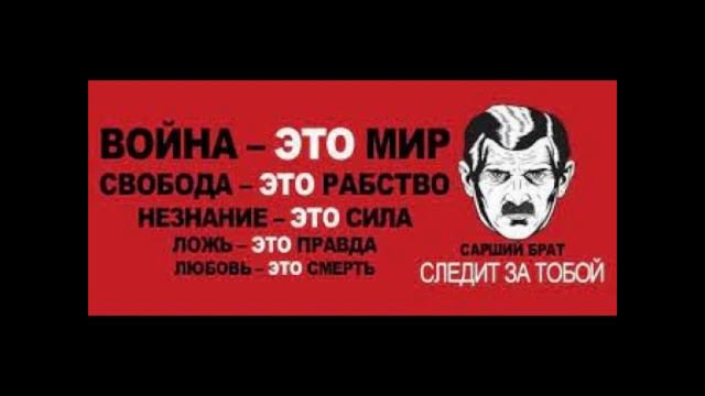 Структура реальности нашего мира