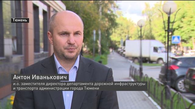 Один из самых оживленных перекрестков Пермякова — Широтная временно перекрыли в Тюмени