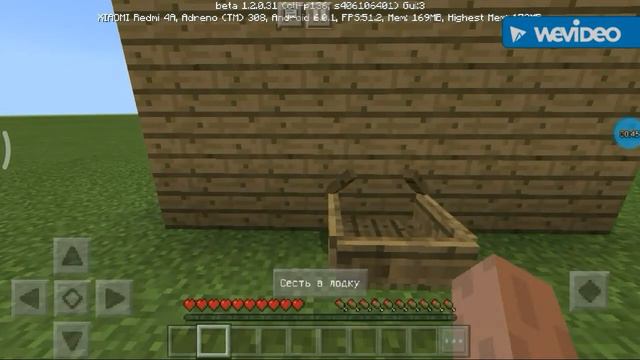 Пройти сквозь стены в Майнкрафт без модов смотреть онлайн