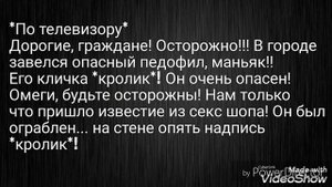 Воображение/ Фанфик/ Юнмины/ Омегаверс |Любовь до гроба| 9 часть