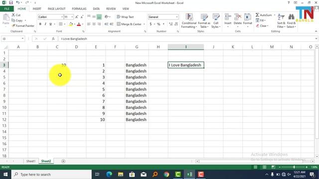 Easy ways to learn excel basic bangla tutorial | Basic Excel  For Beginners