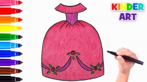 Как нарисовать пышное бальное платье принцессы
