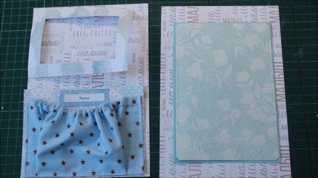 2 и 3 разворот альбома. Мастер класс. Скрапбукинг.mp4 смотреть онлайн