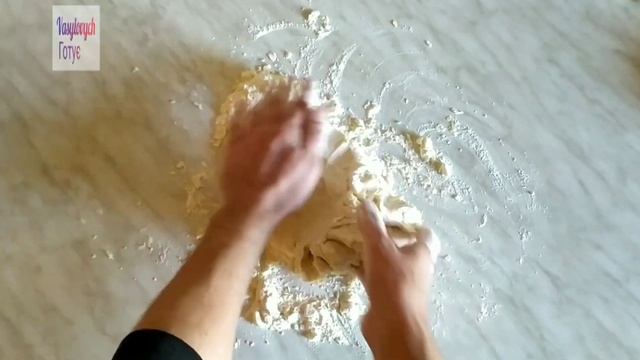 Печиво на швидку руку✔ смотреть онлайн