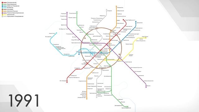 Схема московского метро к 2040 году