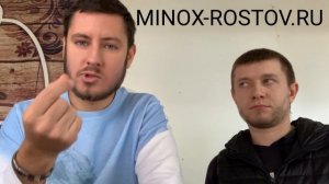 Очаговая (гнездная) алопеция была у Стаса. Миноксидил Ростов-на-Дону