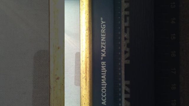 Лазерная гравировка Полиграфия НАИРА смотреть онлайн